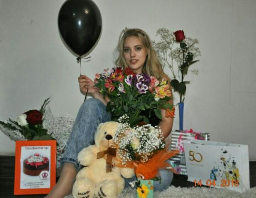 Чудесную Софию Максимову поздравляют с днем рождения!