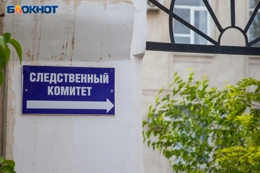 Председатель СК заинтересовался жалобами садоводов из Волгоградской области