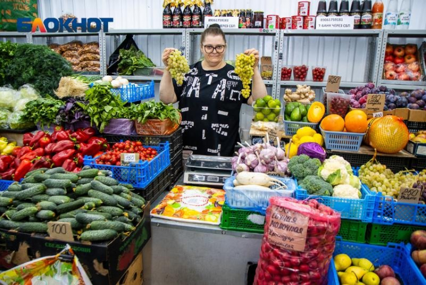 День народного единства со вкусом в ТЦ «Якорь»