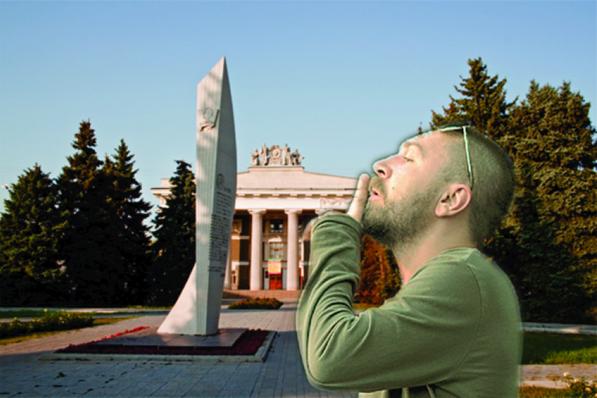 Сергей Шнуров даст в Волжском необычный концерт