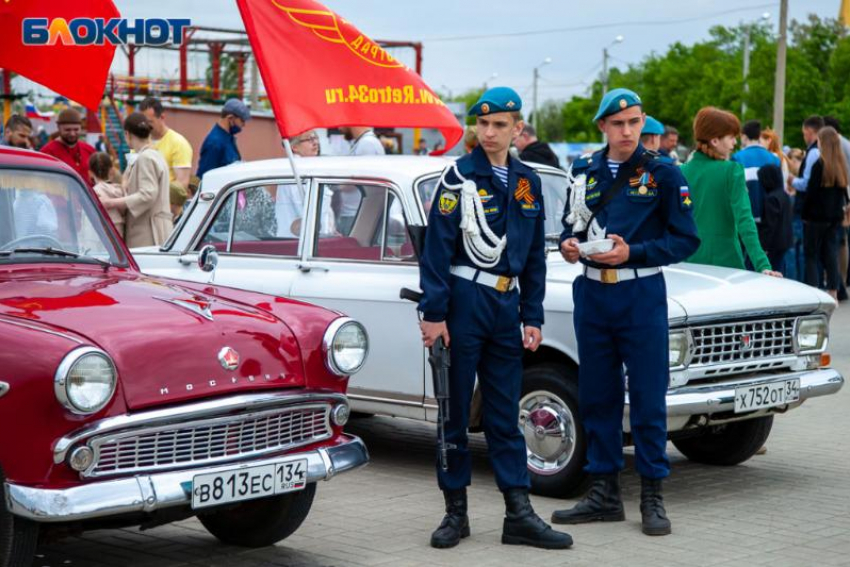 В Волжском владельцев ретромобилей приглашают на автопробег