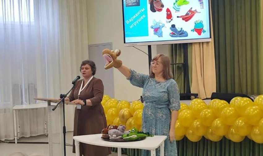 Три волжанки вышли в финал конкурса «Учитель-дефектолог года»