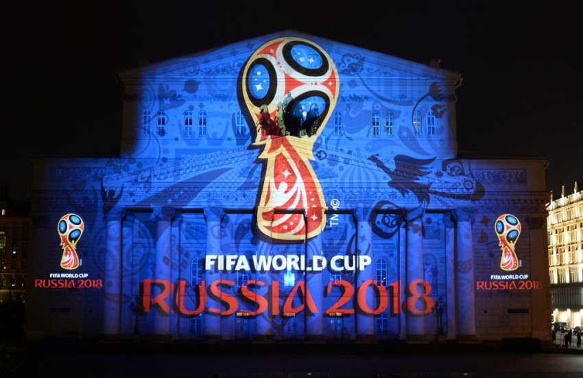 Жители Волгоградской области увидели эмблему Чемпионата мира по футболу-2018