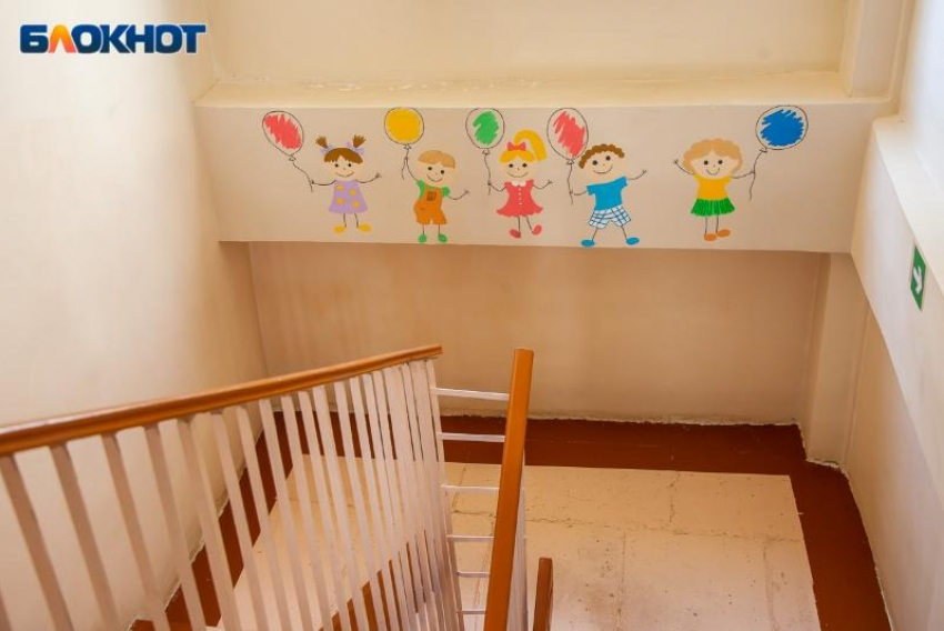 В Волжском закрывают детский сад №41 из-за аварийного состояния