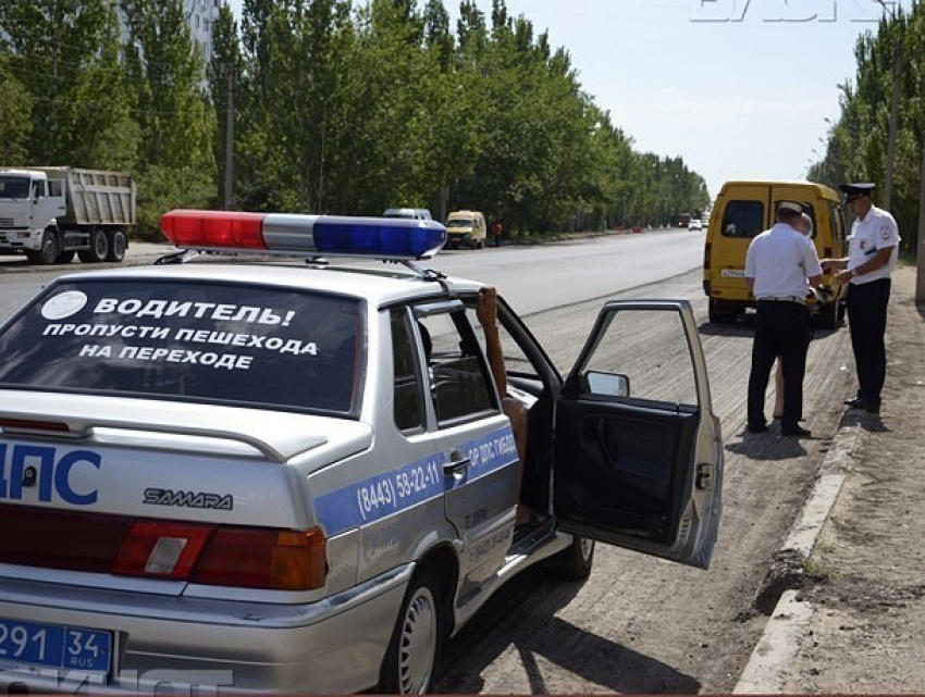 В Волжском пройдут «Безопасные каникулы"