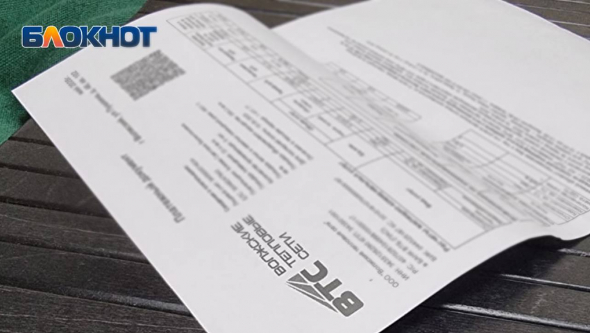 Счета волжан начнут арестовывать из-за просроченных квитанций