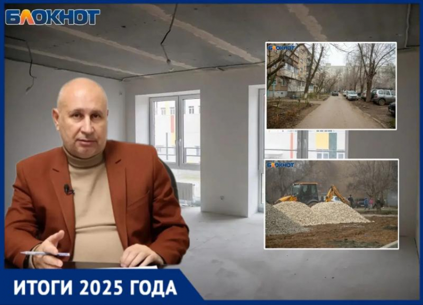 Аварии, тарифы и новая система оплаты за отопление - большой обзор главных коммунальных событий года в Волжском