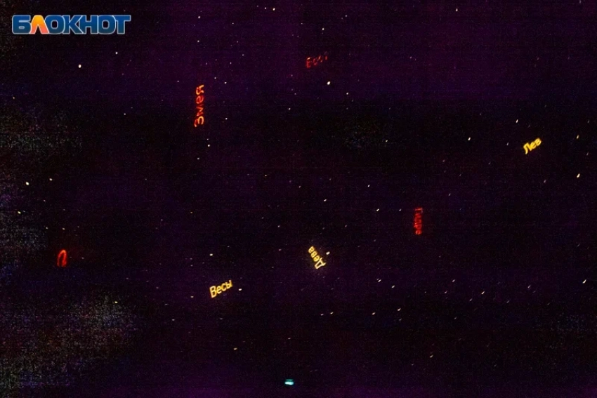 День заряжен импульсом старта: гороскоп на 24 января