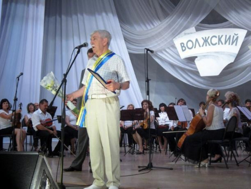 Как родился гимн Волжского: история создания главной песни города