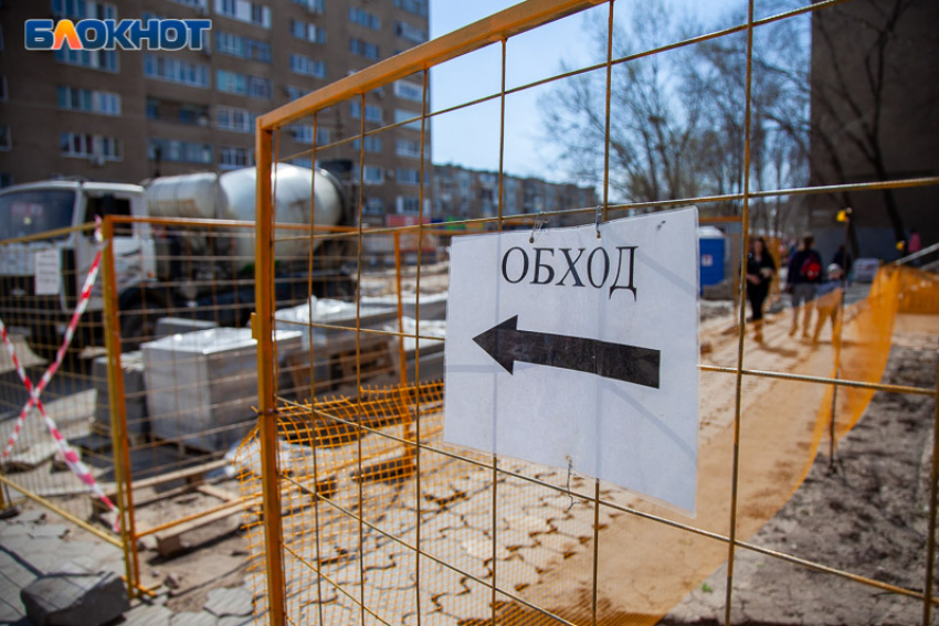 На улице Фонтанной в рамках нацпроекта стартуют демонтажные работы в Волжском