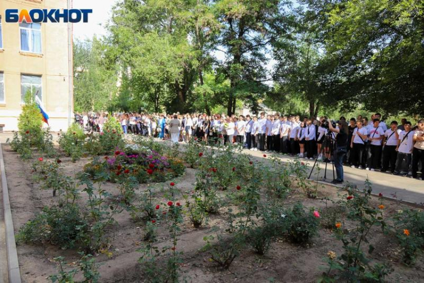 В Волжском первый осенний день будет солнечным: прогноз