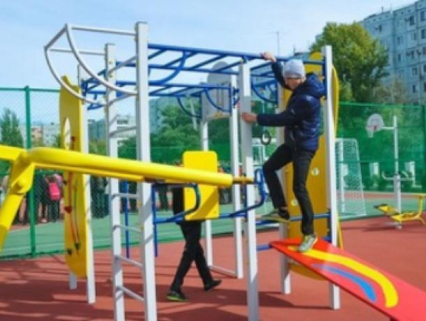 В Волжском приглашают семьи на занятия спортом