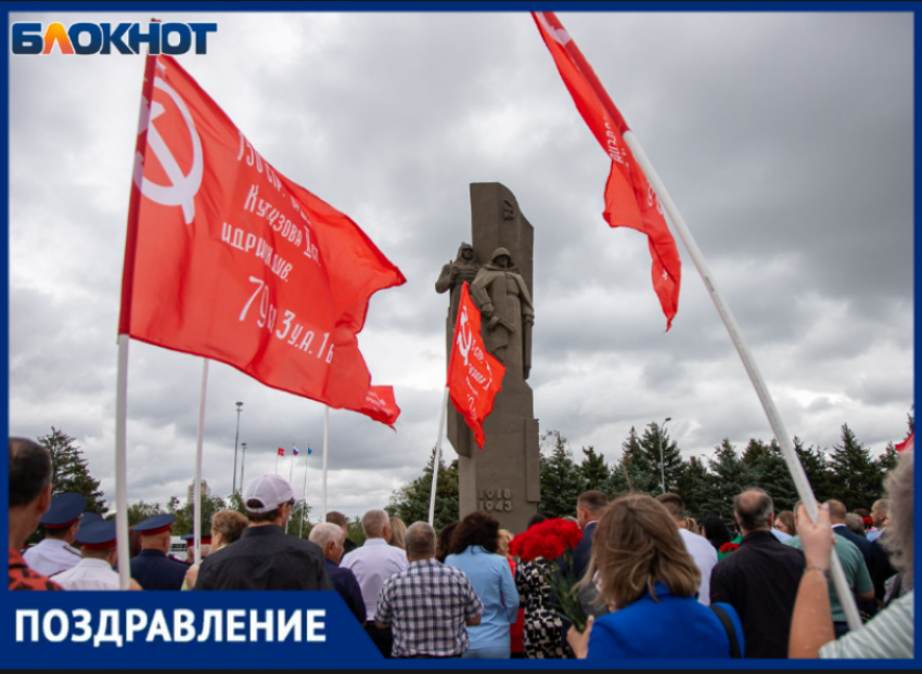 Волжский чествует ветеранов боевых действий: поздравления и слова благодарности