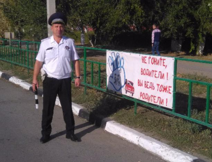 Четыре родителя-водителя получили штрафы по 3 000 рублей в Волжском