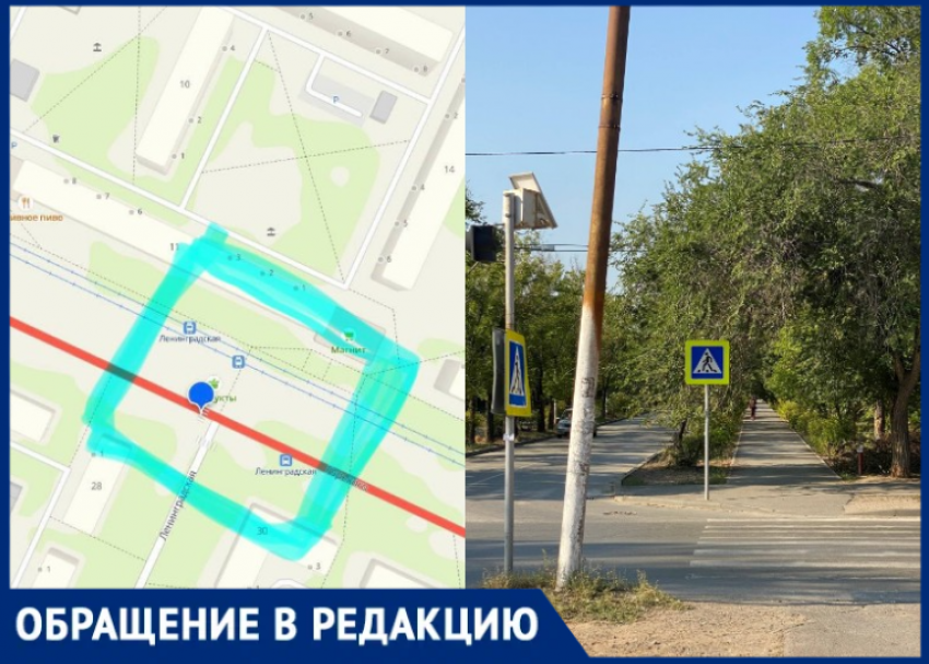 «Рискуем жизнью каждый день»: волжане требуют светофор на опасном перекрестке Горького и Ленинградской