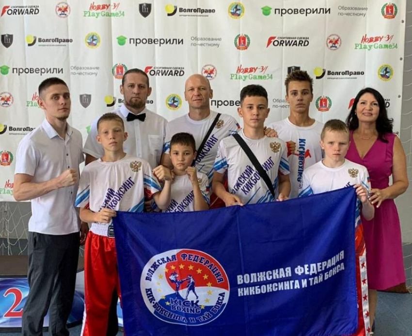 Волжане стали победителями областного фестиваля по кикбоксингу