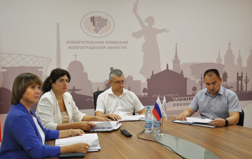 Избирком утвердил кандидатов на пост Губернатора Волгоградской области
