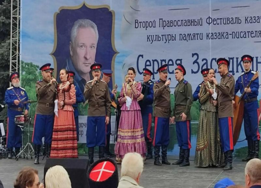 Близ Волжского прошел областной казачий фестиваль