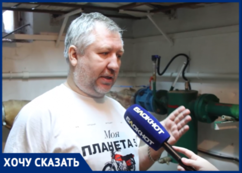 «Это наглый обман»: волжанин рассказал о том, как тепловики заставляют его платить за «виртуальное» тепло