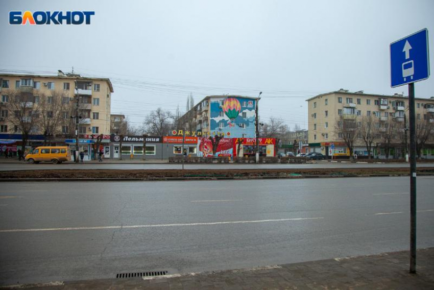 Отмена маршруток и труп в подъезде: ТОП-5 новостей в Волжском