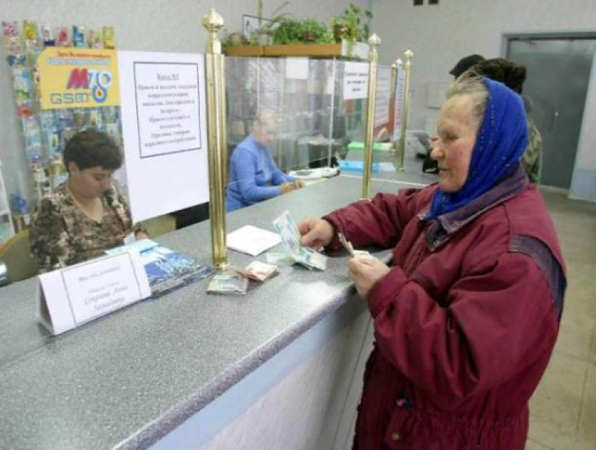 Волжан предупреждают о переносе сроков получения пенсии