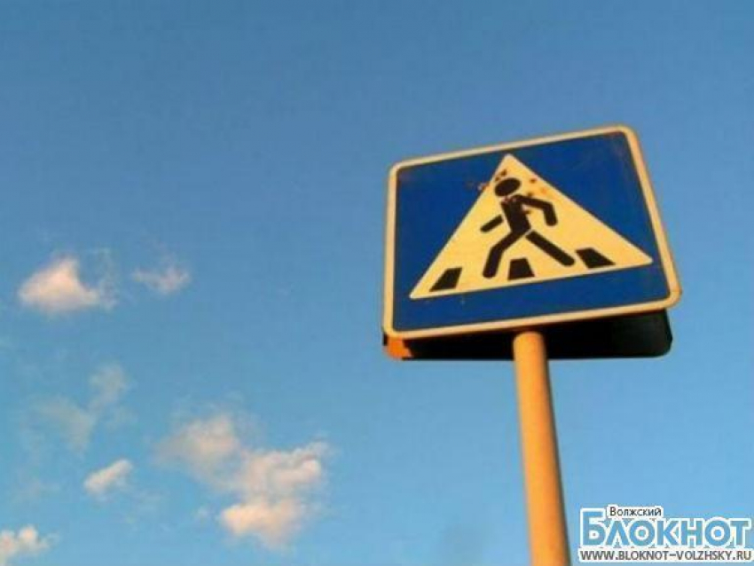 В Волжском за смерть пешехода водитель шесть лет проведет в тюрьме