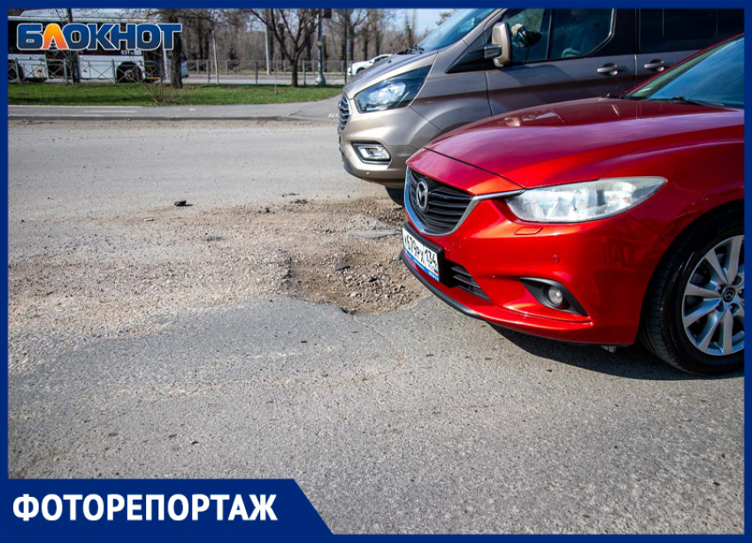 ТОП самых плохих дорог Волжского: фото