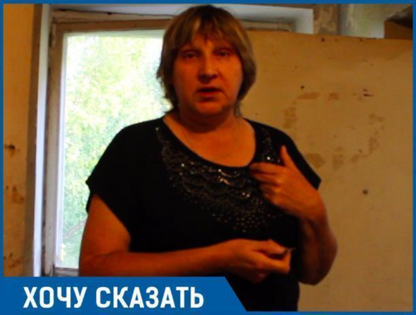 Управленцы не хотят менять стояк даже за наши деньги, - жительница общежития на Машиностроителей Ирина Карандеева