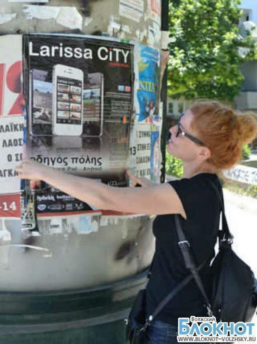 «Поздравление для Ларисы» - стало первым в конкурсе от «Блокнота»