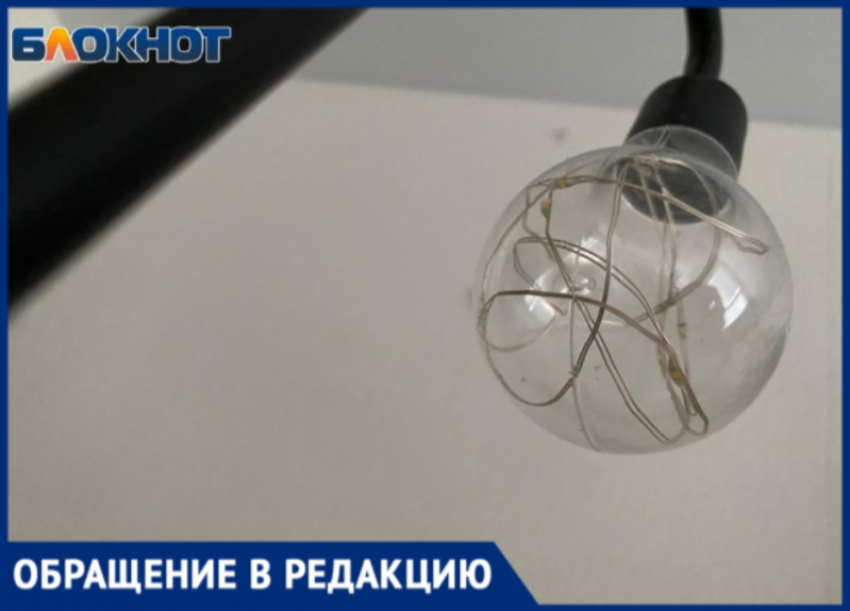 «Сидим как при лампочке Ильича»: жители СНТ «Заря» бьют тревогу из‑за перебоев с электричеством