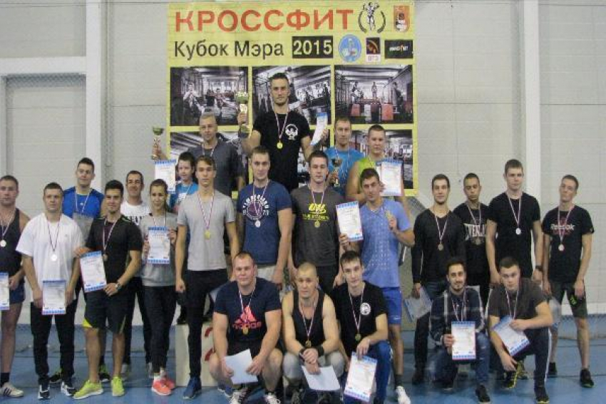 В Волжском подвели итоги Кубка мэра по кроссфиту и городских соревнований по перетягиванию каната