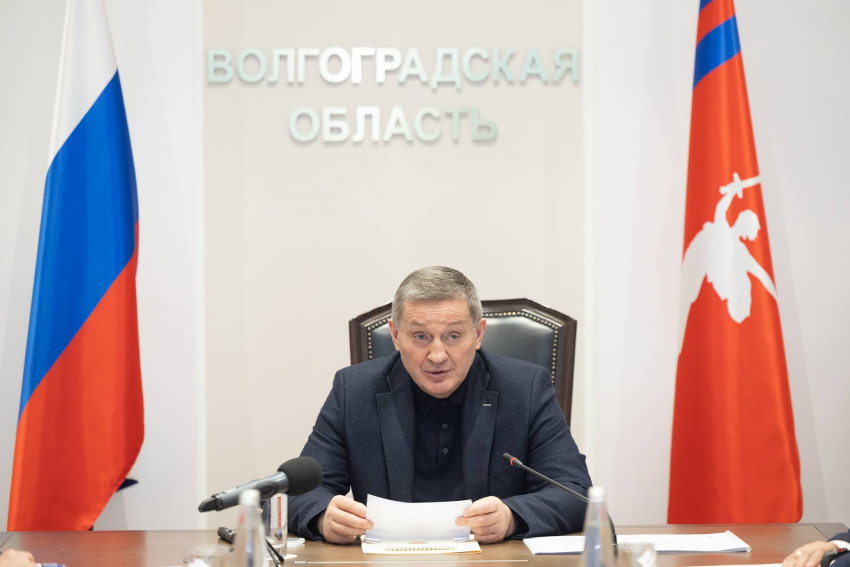 Андрей Бочаров провёл совещание по бюджету Волгоградской области