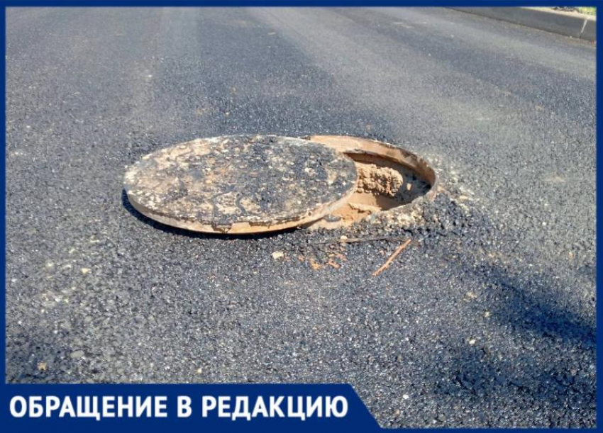 Житель Волжского показал последствия ремонта дороги на улице Карбышева
