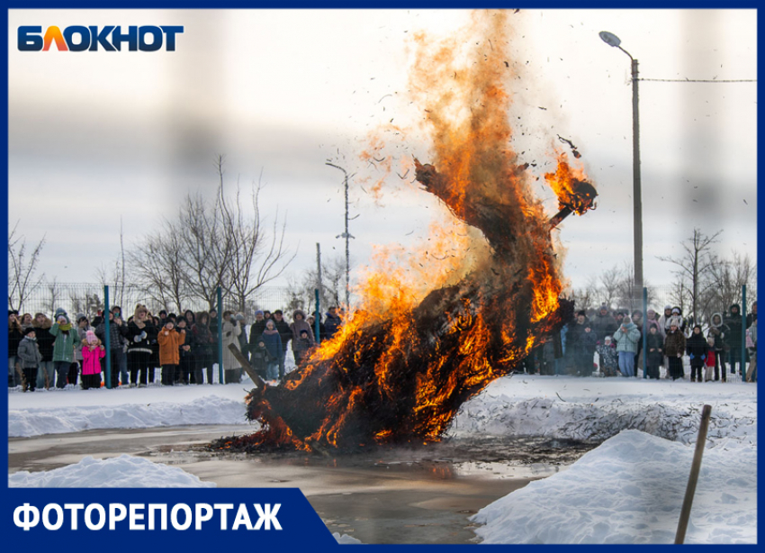 «Любо!»: волжане с размахом отметили Масленицу с казаками, блинами, чучелом и «хулиганством»