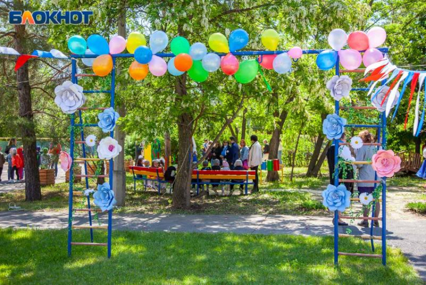 Солнечная среда придет в Волжский: прогноз погоды