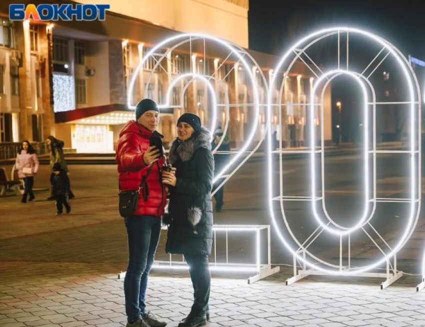 Что принесло нам начало 2020 года