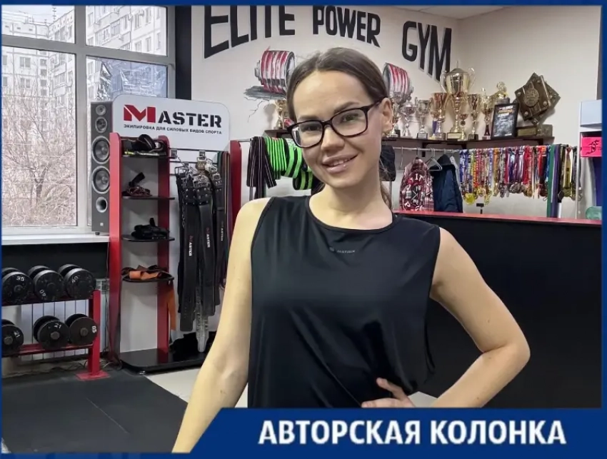 Как быть стройным круглый год? Волжский фитнес-тренер раскрывает секреты здоровья