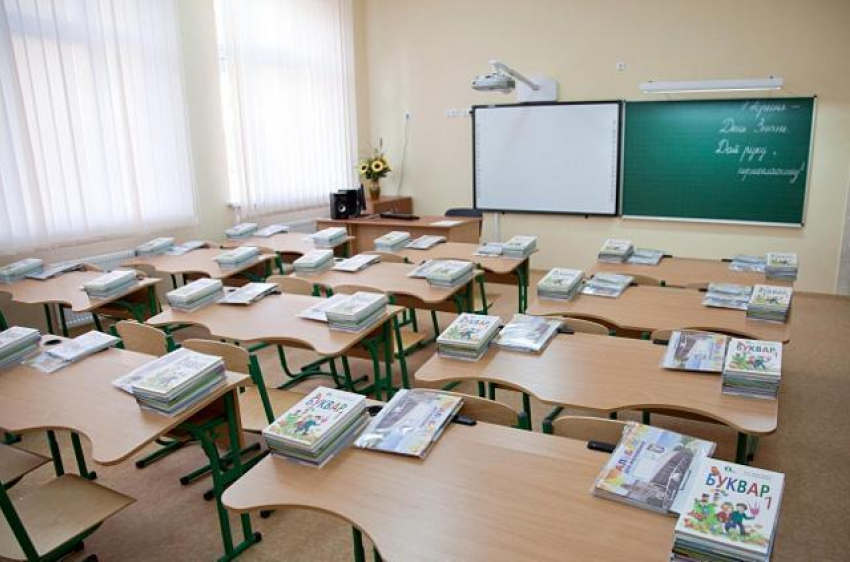 Лучшие школы Волгограда и Волжского премируют на 250 тысяч каждую