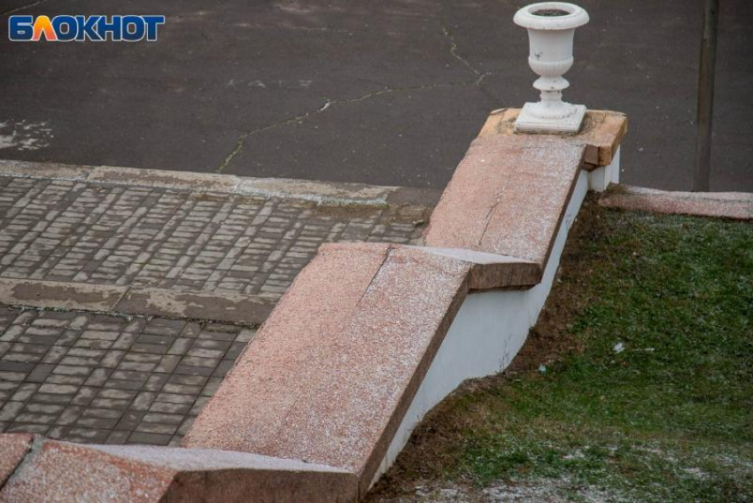 -1 градус весь день: погода в Волжском