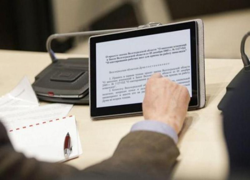 Для волжан-инвалидов планируют увеличить размер квоты для трудоустройства