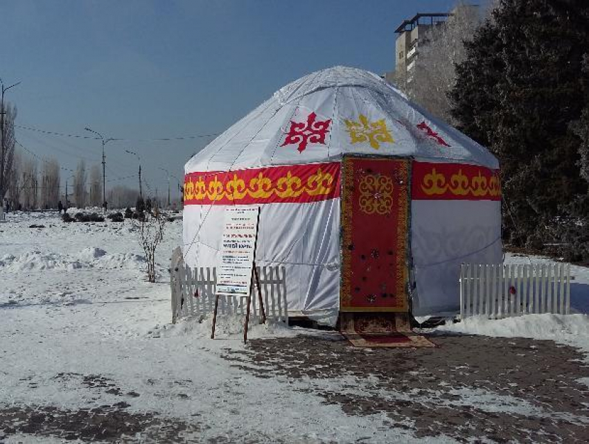 В Волжском перенесли казахский музей-юрту
