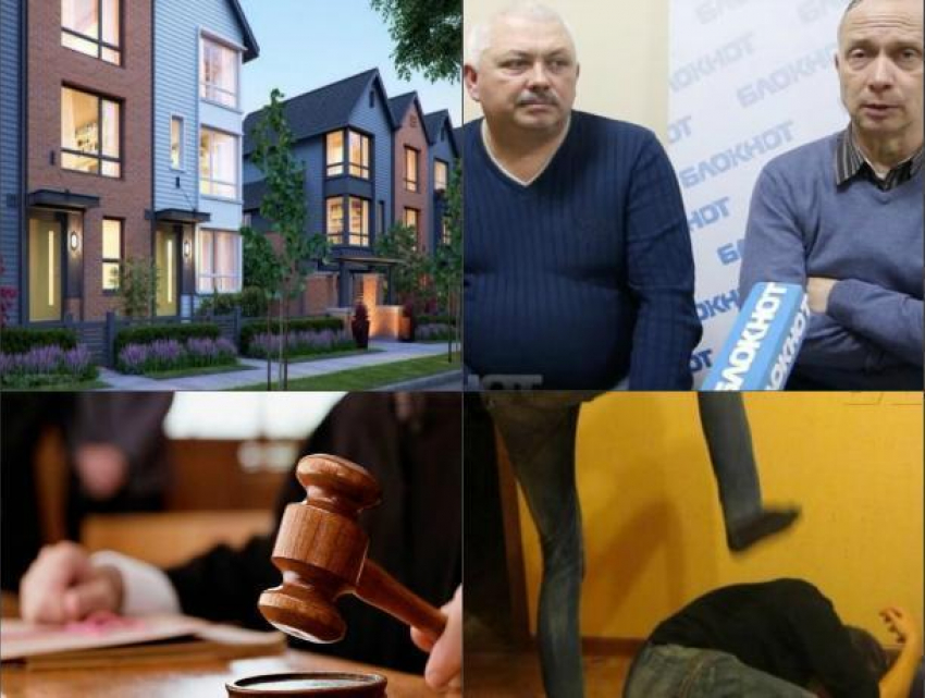 Таунхаусы на Набережной, дорога за 30 миллионов, забитый друг и «магнитовцы": 13 апреля в Волжском