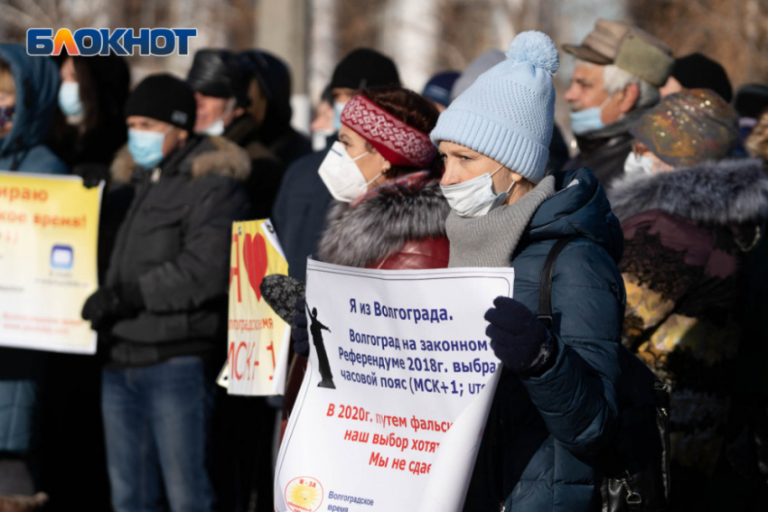 Война началась: в регионе появилось движение против перевода стрелок на местное