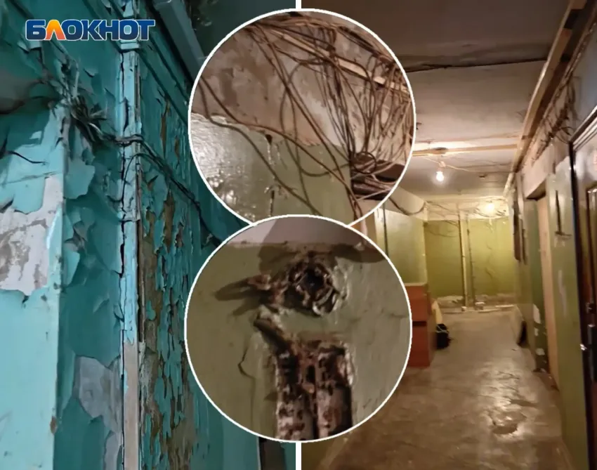 «В Припяти комфортней»: в Волжском показали шокирующее состояние жилого фонда изнутри