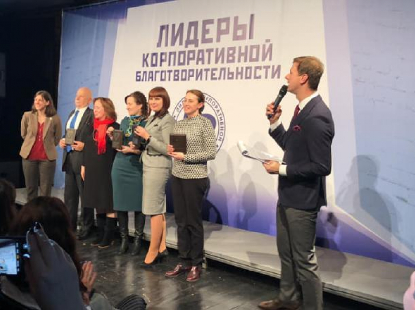 «Ростелеком» - в числе лидеров корпоративной благотворительности страны