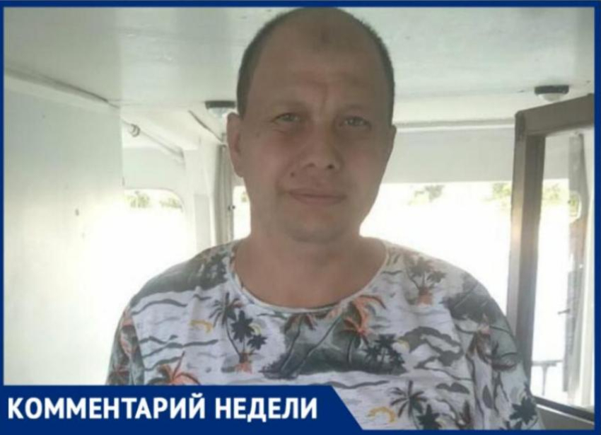 «Большой Лиман не переполнен — он исчезает, как Аральское море», - волжский натуралист-любитель опровергает мнение ученых