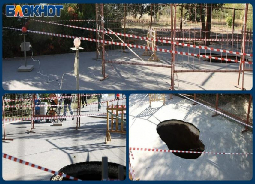 ЧП в центре Волжского: репортаж с места 5-метрового провала асфальта