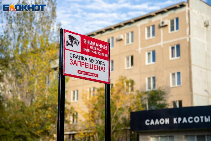 Вместо урожая — горы хлама: в Среднеахтубинском районе сельхозугодья превратили в свалку