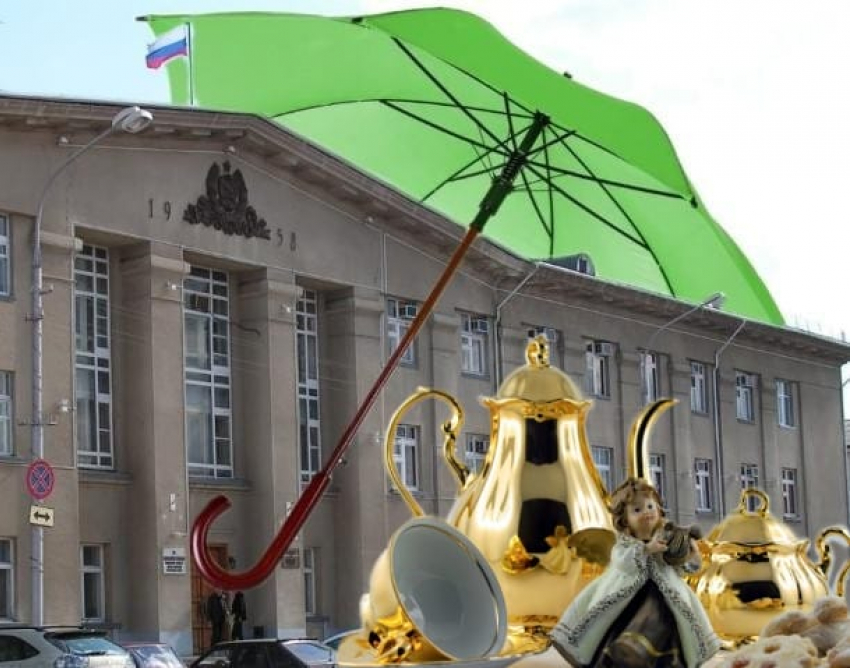 Волжская Дума закупает на 452 тысячи сервизы, зонты и конфеты