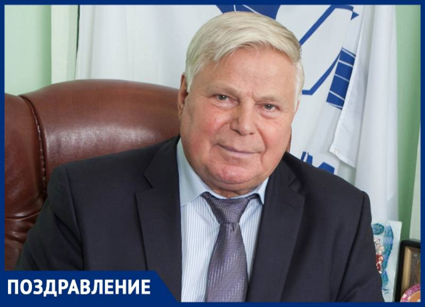 Генеральный директор АО «ФЛАГМАН» Василий Афанасьевич Якунин сегодня отмечает юбилей